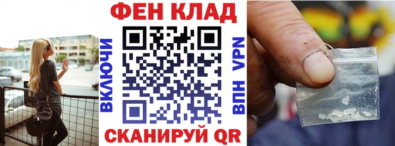 Amphetamine Premium  блэк спрут онион  Прокопьевск 