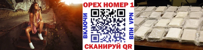 COCAIN Columbia  что такое   Прокопьевск 