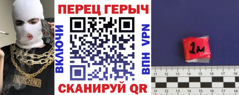 ГЕРОИН VHQ  цены наркотик  Прокопьевск 