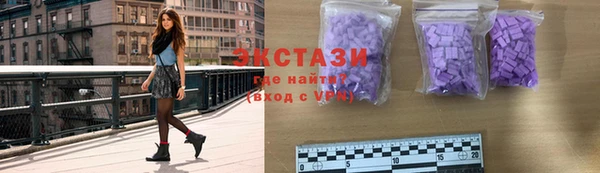 Альфа ПВП Пересвет