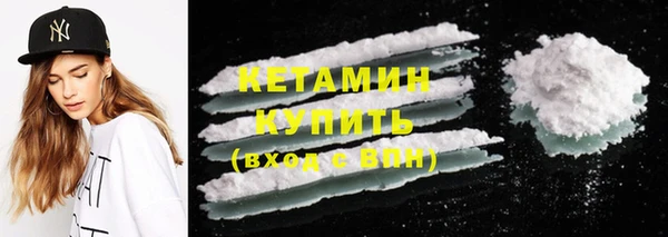 ГАЛЛЮЦИНОГЕННЫЕ ГРИБЫ Бородино