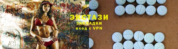 кокс Переславль-Залесский