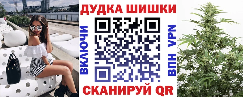 blacksprut ССЫЛКА  где продают   Прокопьевск  Канабис VHQ 